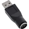 Adapter InLine® USB PS/2, wtyczka USB A do gniazda PS/2 Podgląd zdjęcia produktu 2