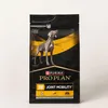 PRO PLAN VET CANINE JM Joint Mobility 12 kg Anteprima dell’immagine prodotto 1