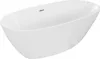 Mexen Eris freistehende Badewanne 180 x 80 cm, weiß, Produktbild-Vorschau 1