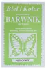 10g Batikfarbe Textilfarbe Stofffarbe färben, Farbe wählbar Produktbild-Vorschau 3