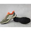 Buty Adidas Terrex Ax4r K IF6526 Podgląd zdjęcia produktu 5