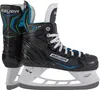 Bauer Heinrich S21 BAUER X-LP SKATE - SR/INT 10 Voir les images du produit 9