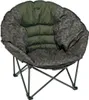 Carp Spirit Blax Moon Chair Camo Produktbild-Vorschau 1