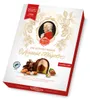 Reber Mozart-Kugel 12er ZB 240g Anteprima dell’immagine prodotto 2