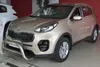 Avisa Ladekantenschutz 2/35647 Hinten für KIA Sportage (QL, Produktbild-Vorschau 8