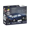 A product box for a toy car model. Podgląd zdjęcia produktu