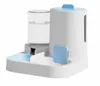 KANDONEX 2in1 Futter- & Wasserspender mit Edelstahlnapf Produktbild-Vorschau 1