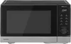 Panasonic NN-SD38QSEPG Mikrowelle Schwarz Edelstahl Produktbild-Vorschau 1