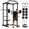 TREX SPORT Power Rack TX-500PC | Powerrack & Multipresse Produktbild-Vorschau 1