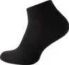 Stark Soul® Sportsocken 6 Paar Lauf- und Funktionssocken Produktbild-Vorschau 3