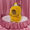 Capybara Kuscheltier braun Figur Plüsch 35 cm Plüsch Produktbild-Vorschau 4