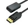 DP auf HDMI DisplayPort Stecker auf HDMI Buchse 1080p Produktbild-Vorschau 4
