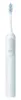 Xiaomi Oscillation Electric Toothbrush blue DE Anteprima dell’immagine prodotto 1