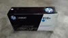 HP 828A      Cyan        LaserJet    Bildtrommel Produktbild-Vorschau 11