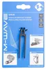 M-Wave QRIR Extender Lampenhalter, CNC-gefrästes Aluminium, Produktbild-Vorschau 5