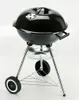 A black kettle grill on a white background. Náhľad obrázku produktu