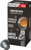 Tchibo Eduscho Espresso Intensiv Kaffeekapseln, 20 Stück, Produktbild-Vorschau 1