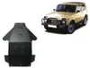 Protection anti-encastrement pour le moteur de la Lada Niva Voir les images du produit 1