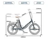 Diagram of an electric bike with dimensions and specifications. Produktbild-Vorschau