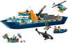 LEGO® City 60368 Arktis-Forschungsschiff Produktbild-Vorschau 4