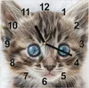 Wanduhr aus Glas mit Motiv Blaue Augen Kätzchen- 30 x 30 cm Produktbild-Vorschau 1