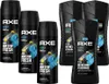 AXE Deo Deospray Deodorant Bodyspray 3in1 Duschgel Shampoo Produktbild-Vorschau 1
