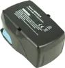 2 baterías PowerSmart de 5Ah y 21,6V, compatibles como Vista previa de la imagen del producto 2