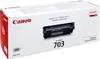 Canon 7616A005 - Toner Crg-703 2K Voir les images du produit 13