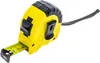 Shiftlock 10M Rollband - T 27C310 Produktbild-Vorschau 2