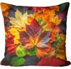 HomeView Herbstmotiv Dekorative Kissenhülle Blatt 40x40 cm Produktbild-Vorschau 1
