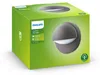 Philips myGarden 8719514385269, Vonkajšie nástenné Náhľad obrázku produktu 2
