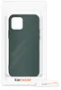 kwmobile Hülle kompatibel mit Apple iPhone 12 / iPhone 12 Produktbild-Vorschau 6