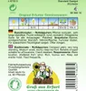 Buschtomate Rotkäppchen | Buschtomatensamen von N.L. Produktbild-Vorschau 2