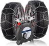 Pewag Servo Schneeketten 9mm Volkswagen ID.7 ab 2023 für Produktbild-Vorschau 1