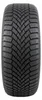 Yokohama BluEarth Winter V906 225/45 R17 91 H FR Podgląd zdjęcia produktu 3