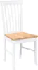 A white wooden chair with a light wood seat is shown against a white background. Produktbild-Vorschau