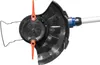 Güde Akku Rasentrimmer RT 18-201-05 Produktbild-Vorschau 25