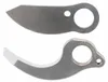 Makita Ersatzklingensatz für DUP181 1916M8-3 Produktbild-Vorschau 1