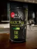 Matcha Thé Vert Japonais100G Dans Un Beau Tube, Boîte Voir les images du produit 10