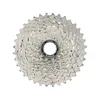 Kazeta Shimano 105 CS-HG710 11-36 zubů (12) ICSHG71012136 Náhled obrázku produktu 1