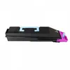 KYOCERA TK-880M, 18000 Seiten, Magenta, 1 Stück(e) Produktbild-Vorschau 8