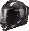 Kask integralny LS2 FF818 Storm III Sporty, czarny matowy, Podgląd zdjęcia produktu 1