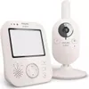 Philips Avent Babyphone SCD891 Vidéo 3.5 pouces Vision Voir les images du produit 5