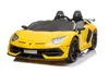 Kinderfahrzeug - Elektro Auto "Lamborghini Aventador SVJ Produktbild-Vorschau 5