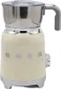 Smeg MFF11CREU, Automatický napeňovač/zohrievač mlieka, Náhľad obrázku produktu 9