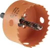 Lochsäge HSS Bi-Metall Ø68mm Sechskant Aufnahme Produktbild-Vorschau 1