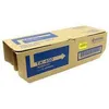 Kyocera Toner TK-450 schwarz (ca.15.000 Seiten) Produktbild-Vorschau 11