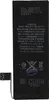 1624 mAh Apple 616-00106 Original-Akku für Apple iPhone SE Produktbild-Vorschau 3