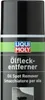 Specjalny odplamiacz Liqui Moly do podłóg warsztatowych Podgląd zdjęcia produktu 5
