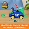 PAW Patrol 6075800, 3 lat(a), Wielobarwny Podgląd zdjęcia produktu 6